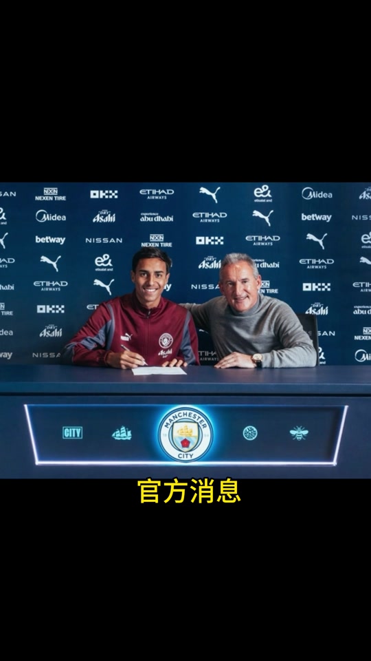 今晚欧篮联焦点战,法兰克福完成主帅复盘,引发热议,官宣口径保持一致 今晚欧篮联焦点战,法兰克福完成主帅复盘,引发热议,官宣口径保持一致