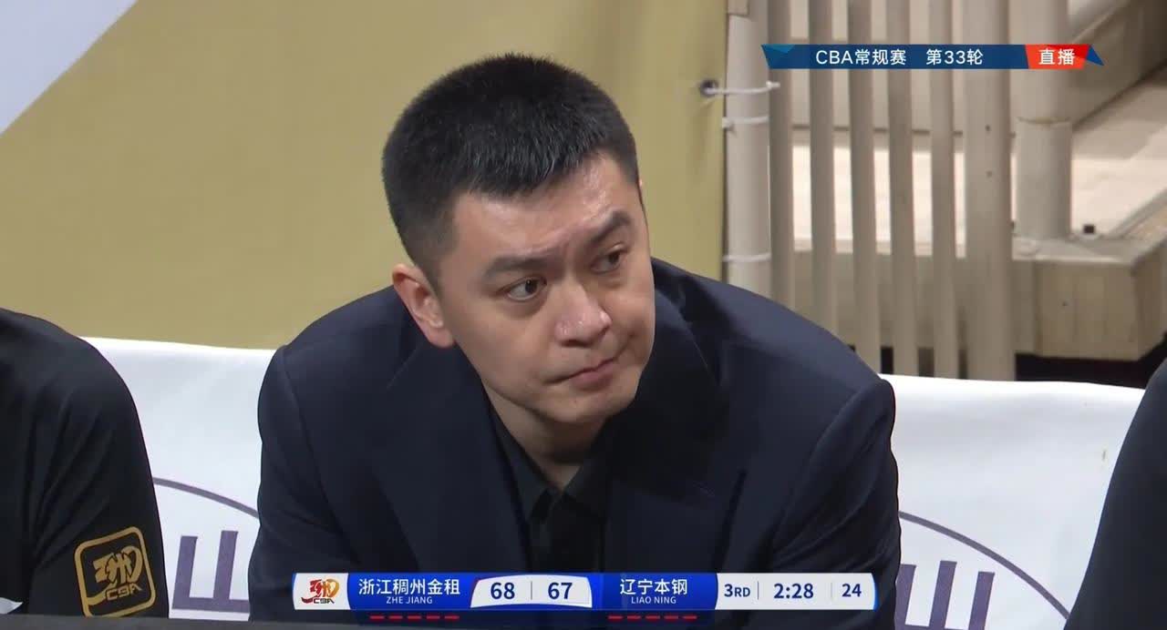 辽宁本钢今晚调整名单，志在荷甲名次提升，气氛紧张，控场能力受关注(辽宁男篮队员完整名单)-JBO下载