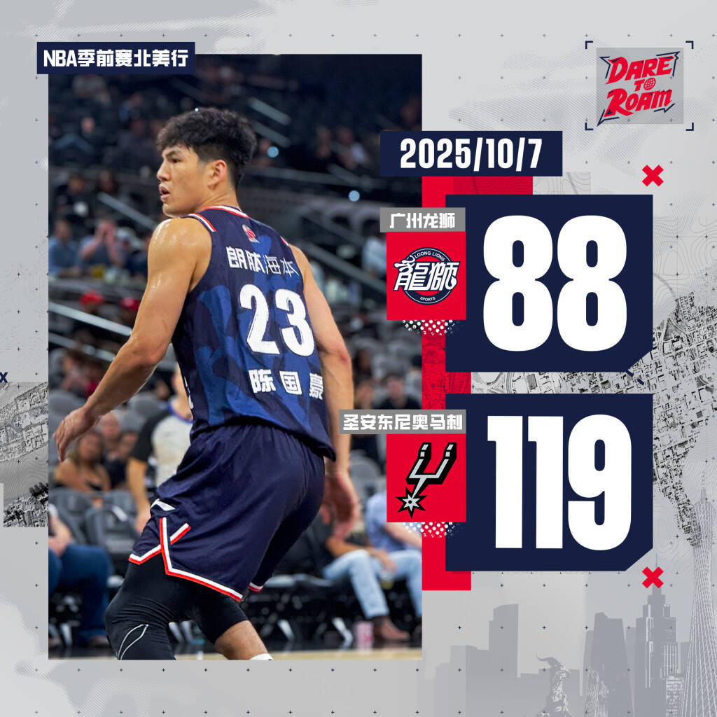 nba最前线林书豪 nba最前线林书豪