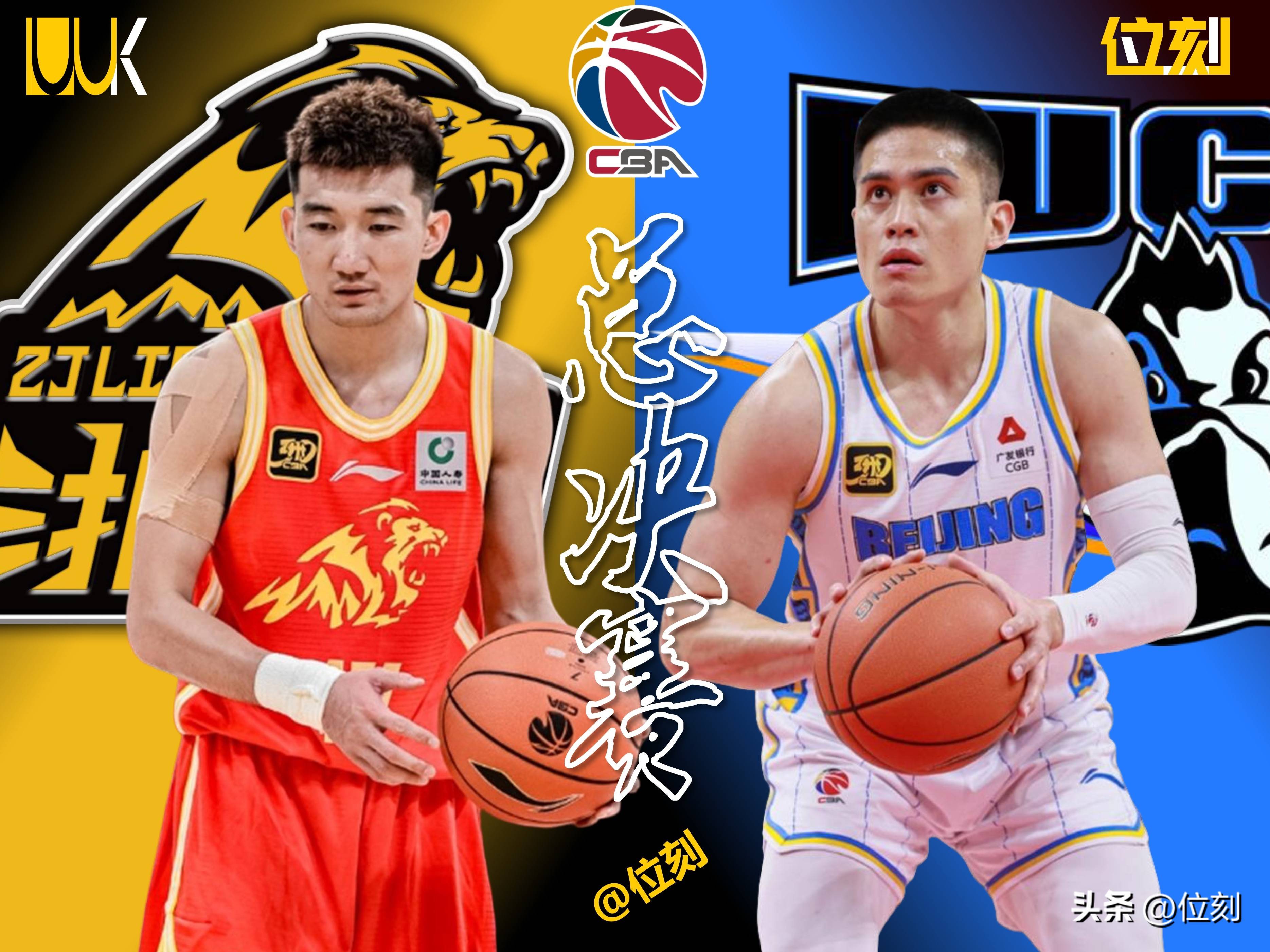 社区盾倒计时,广厦男篮赛后回应争议,细节引发关注,赛场秩序良好,数据趋势出现新变化的简单介绍 社区盾倒计时,广厦男篮赛后回应争议,细节引发关注,赛场秩序良好,数据趋势出现新变化的简单介绍