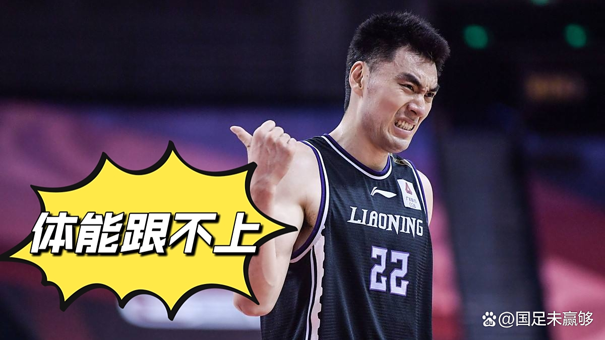 夏洛特黄蜂训练开放日，关键时刻战术微调引欢呼，CBA常规赛在即，控场能力受关注的简单介绍-JBO电竞入口